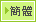 目前为简体网页