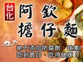 ᵽ:https://www.facebook.com/chin0937789030?ref=hl