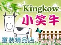 s:http://www.hc-kids.com.tw/